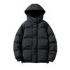 Men's Hooded Casual Overcoat, Warm Outdoor Cotton-padded Jacket, Trendy Loose Cotton-padded Jacket, Retro Bread Jacket Coat