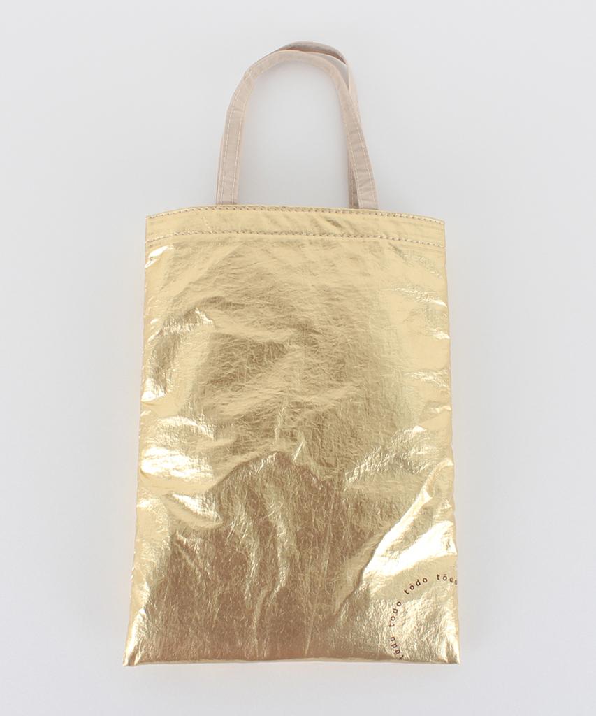 Todo Reversible Beige Mini Bag