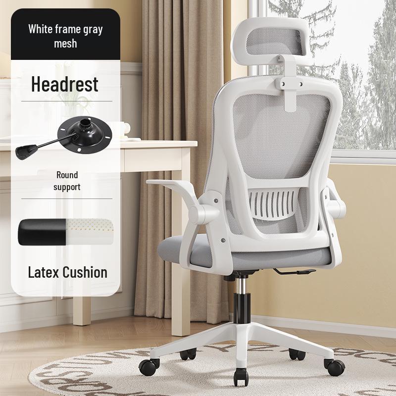 Ergonomic Office Chair for Extended Sitting - Perfect for Study, Work, or Gaming
