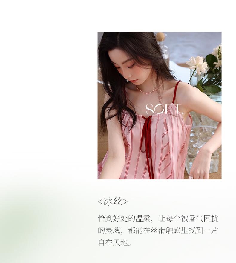 Xuan Liang Pajamas Women's Summer Thin Ice Silk Strap Shorts Set Large Size Sexy Light Luxury Premium Home Clothes