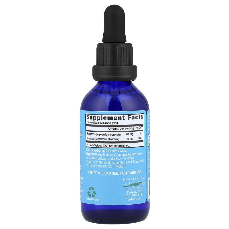Phosphorus, Liquid Concentrate, 2 oz (60 ml)