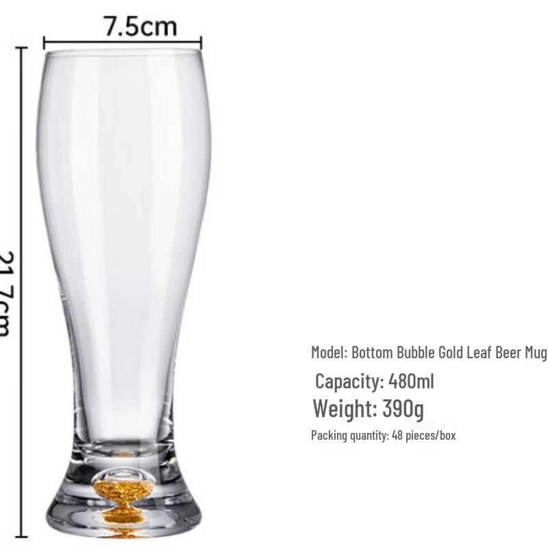 Crystal Glass Beer Mugs, Set of 3