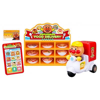Beep Order and Your Food Will Be Delivered Anpanman's Food Delivery