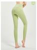 High-Waist Hip-Lift Women's Yoga Pants