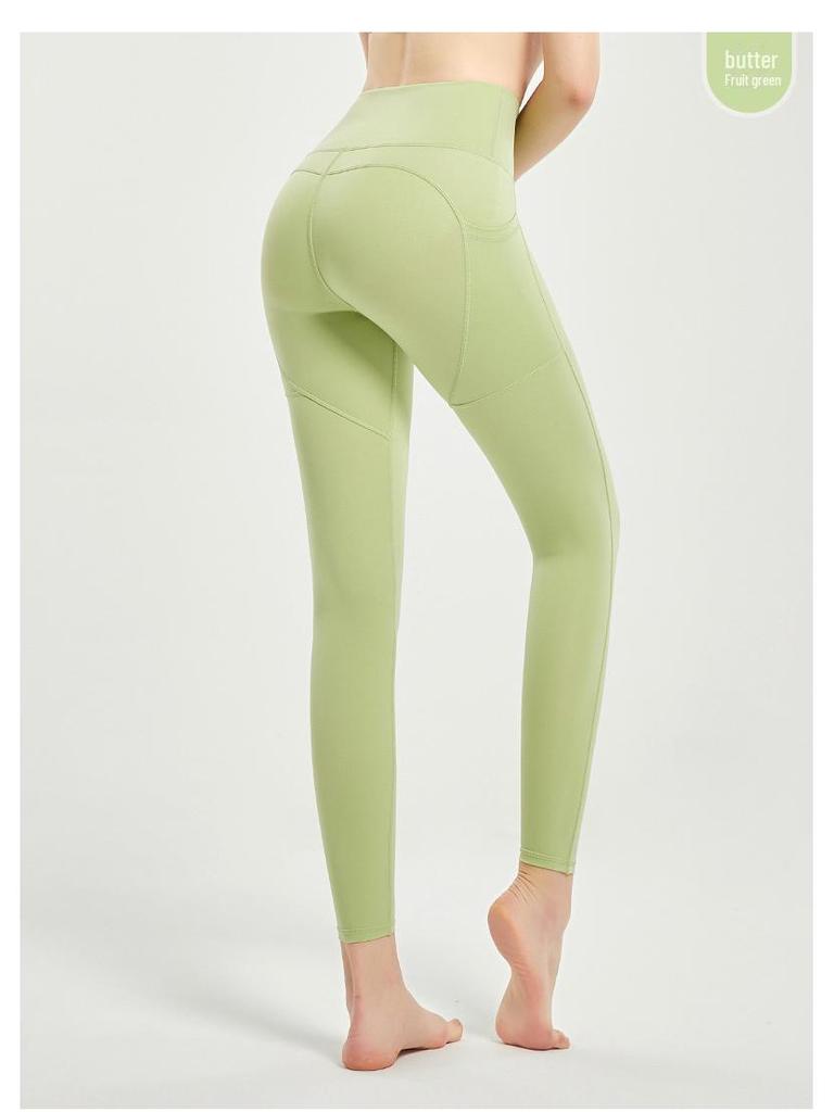High-Waist Hip-Lift Women's Yoga Pants