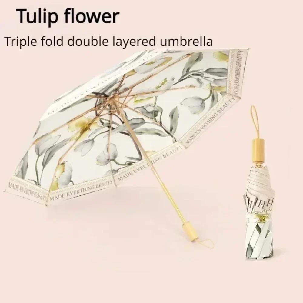 Fashion Print Pocket Flat Sunshade Umbrella High-End Pocket High Density Practical Beautiful Wind Resistant Leak Proof Umbrella