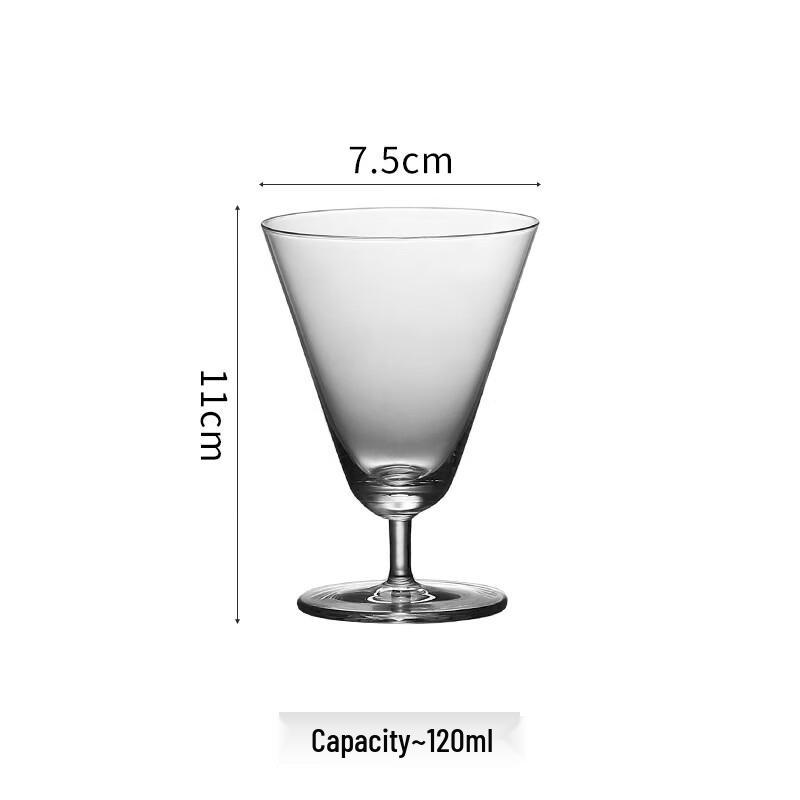 DH Versatile Glassware Collection 120ml Cocktail Glass