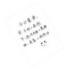 Magnetic Refrigerator Note Sticker Erasable Writable Soft Whiteboard Memo Note Sticker with Pen A3 Blank Message Board