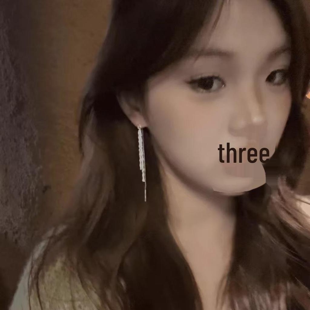 Brincos de Borla Galaxy Slim da Moda: Design de Nicho para Rostos Longos e Redondos - Sofisticado e Versátil para Mulheres