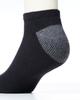 [Amazon Essentials] 10-Pack Sports Socks, Ankle Length, Highly Breathable, Cushioned, Performance Cotton, Men's, Black, Sizes 25.0-27.0 cm