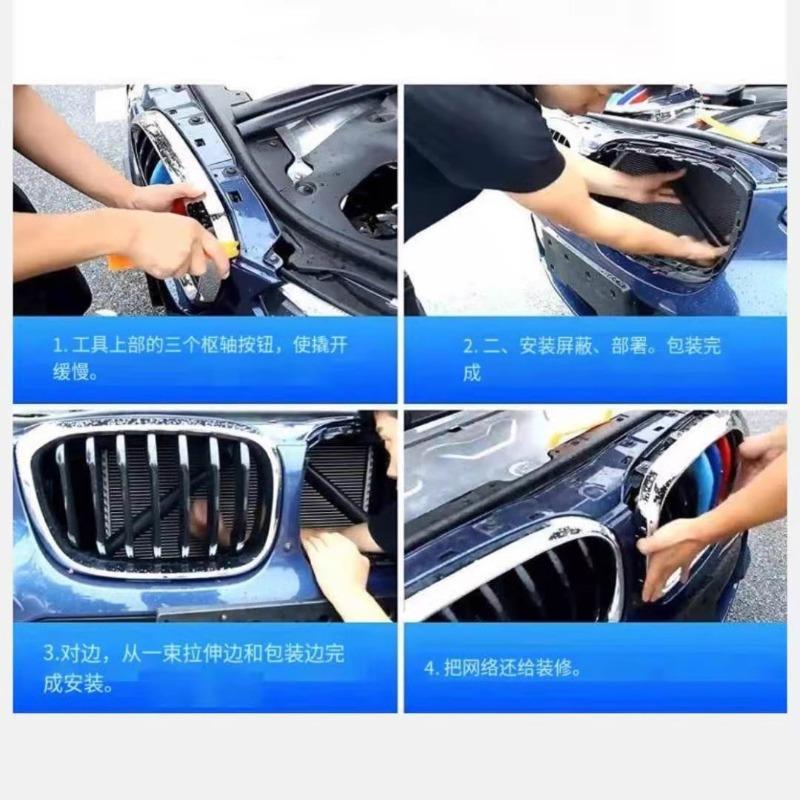 2pcs Car Front Grille Nose Trim Air Inlet Bar Strip Vent Sport Sticker for X1X2X3X4X5 Modify 1 2 3 4 5 6 7series