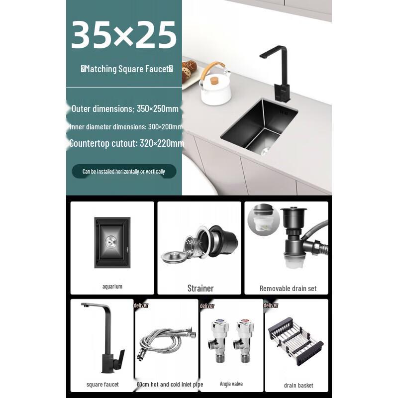 Shuopu 201 Stainless Steel Kitchen Sink with Square Faucet
