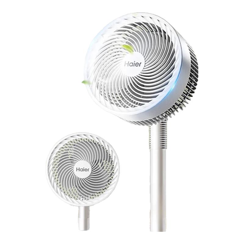 

Haier HFX-J2312A Quiet Air Circulation Fan CN plug (adapter included)