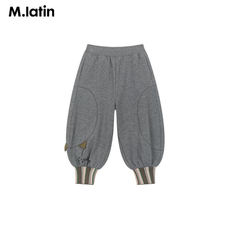 M.Latin Toddler Boys' 3D Cat Ear Loose Casual Pants