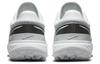 Nike Infinity Pro 2 Wide 'White Black' DM8449-101
