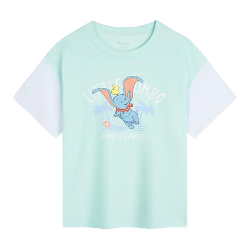 ANTA Kids Girls  Dumbo Short Sleeve T-shirt 150