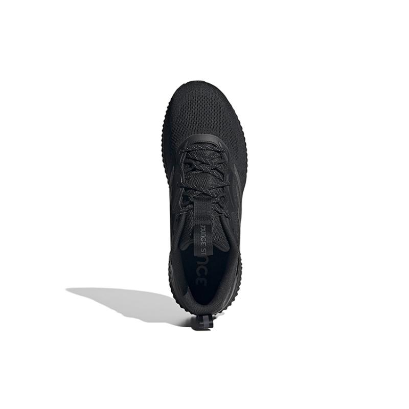 adidas Aerobounce St Sneakers HQ3593