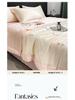 Silky Summer Ice Silk Quilt Set: Lightweight, Washable, and Embroidered