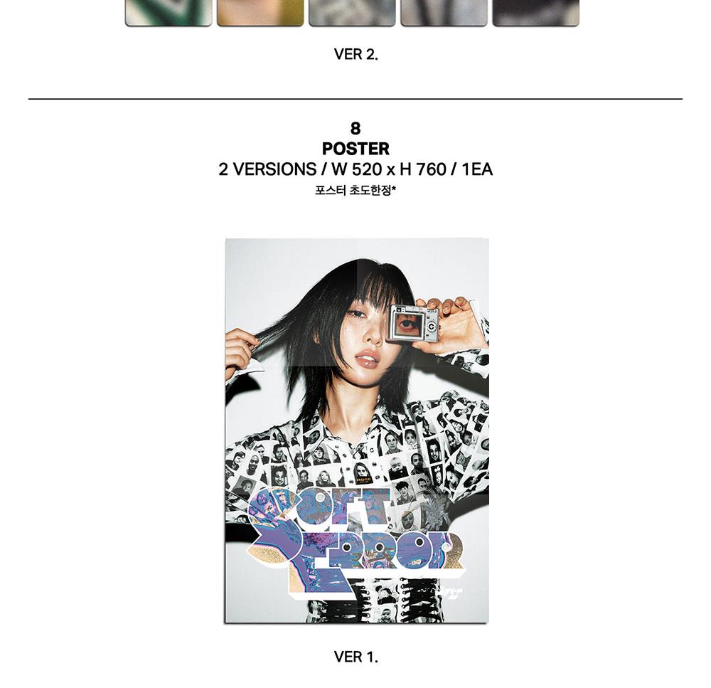 Yves [Soft Error] 3rd EP ALBUM