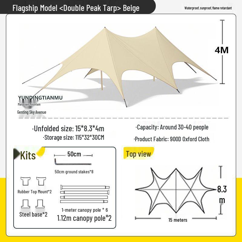 Extra Large Outdoor Canopy Tent - Rainproof & UV Protection with Unique Octopus Design