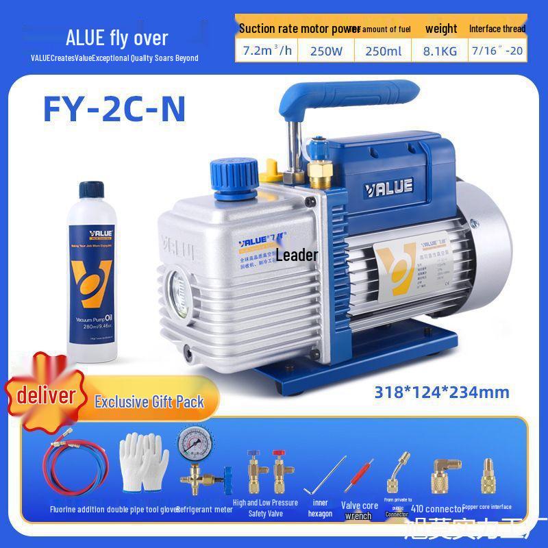 Air Conditioner & Car Refrigerator Vacuum Pump for Refrigerant Handling