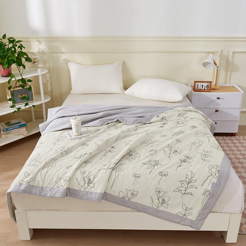 Grace 100% Cotton Washed Quilt