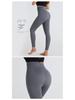 Seamless Ribbed Plus Size Yoga Pants for Women - Butt-Lifting, No Lines, Long European & American Style.
