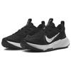 Nike Juniper Trail 2 Next Nature Black White Women's Sneakers DM0821-001