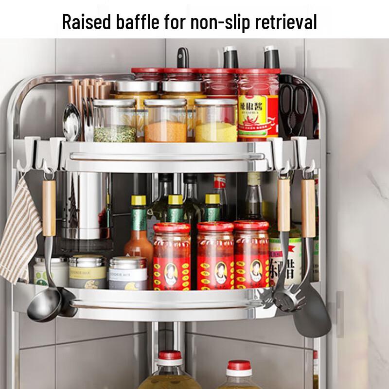 Cloud Frost Stainless Steel Corner Kitchen Organizer