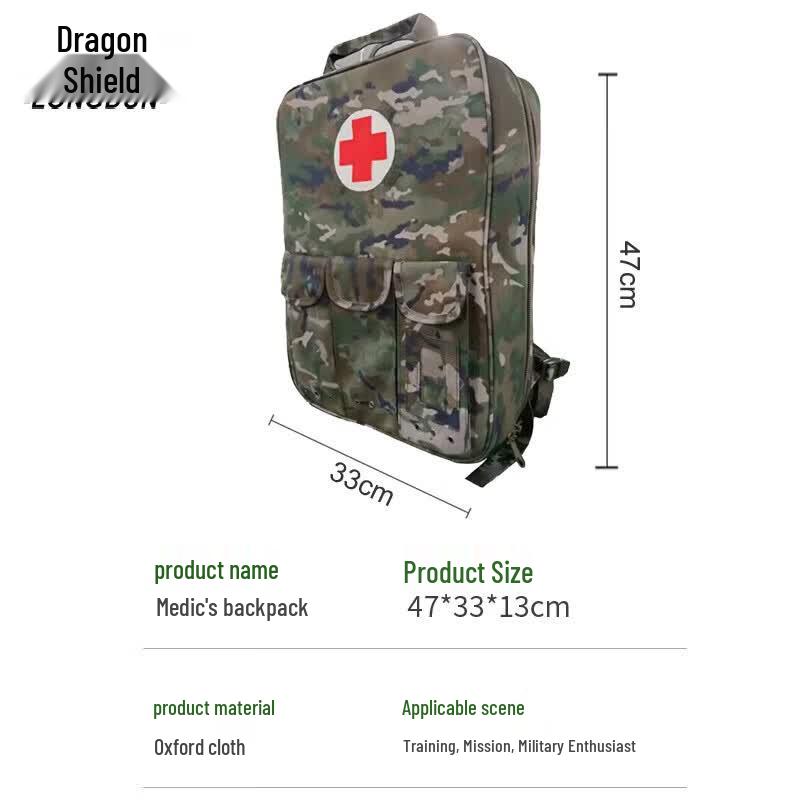 Dragon Shield Medic First Aid Backpack