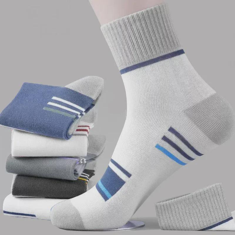 Men's Mid-Tube Striped Socks: Deodorant, Sweat-Absorbing, Antibacterial. Perfect for Spring, Autumn, and All-Season Trendy Sports.