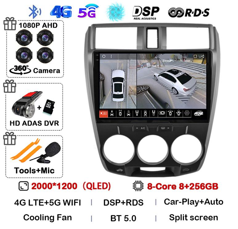 Android 14 Car Radio For Honda City 2008 2009 2010 2011 2012 2013 2014 Multimedia Vdeo Player Navigation GPS 2din DVD Stereo DSP