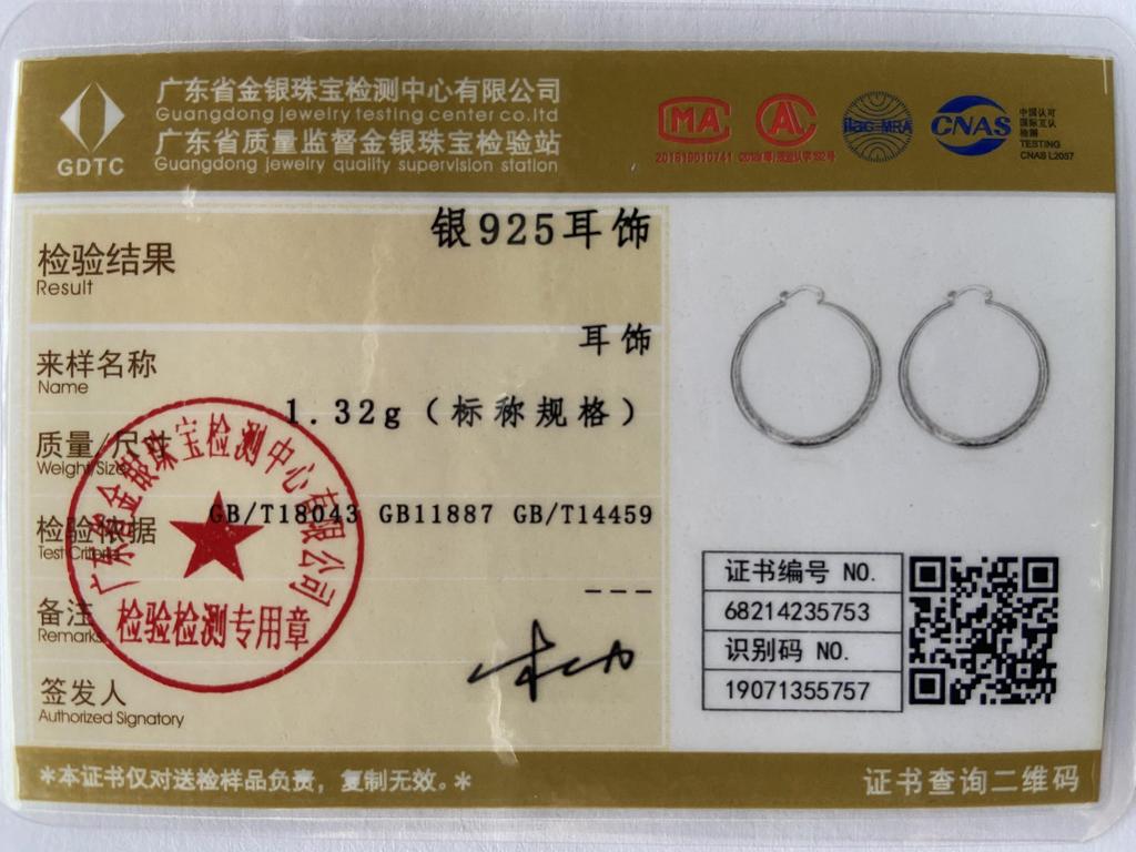 925 Sterling Silver Wedding Jewelry 40mm Patterned Circle Pierced Earrings Fashion Gift