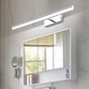 Nordic Minimalist LED Vanity Light, Telescopic Mirror Cabinet, Punch-Free, Three-Color Wall Light for Bathroom