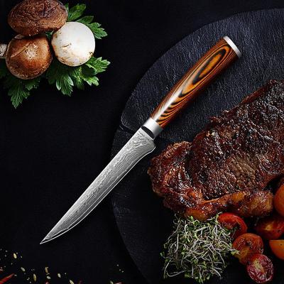 Household 5 Inch Damascus Multi-purpose Knife VG10 Color Wood Handle Stainless Steel Kitchen Knife Multi-purpose Knife Kitchen Knives