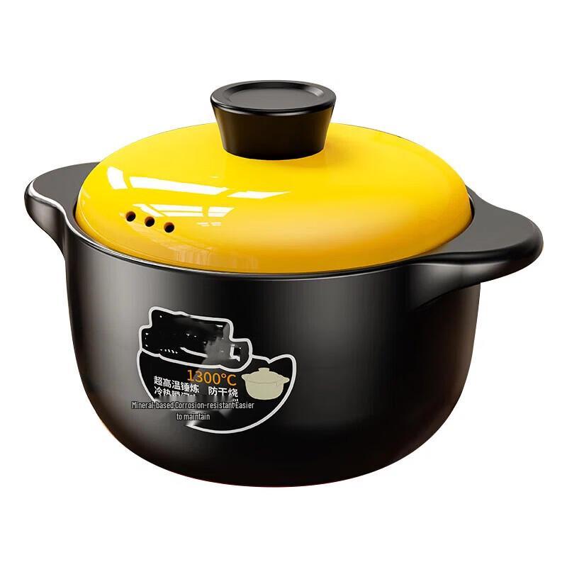 WuTuo High-Temperature Ceramic Stew Pot