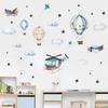 Cartoon Airplanes Hot Air Balloon Clouds Wall Stickers for Children's Room Kids Room Baby Boy Room Wall Decals Nursery Stickers