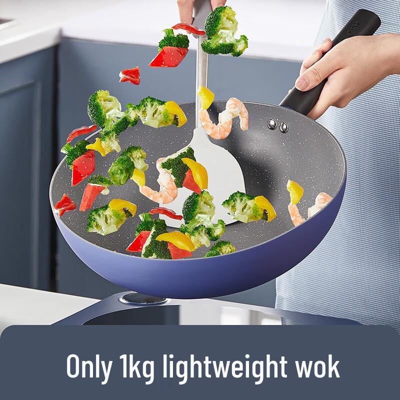 Chui Da Huang Ultra-light Maifan Stone Non-stick Wok