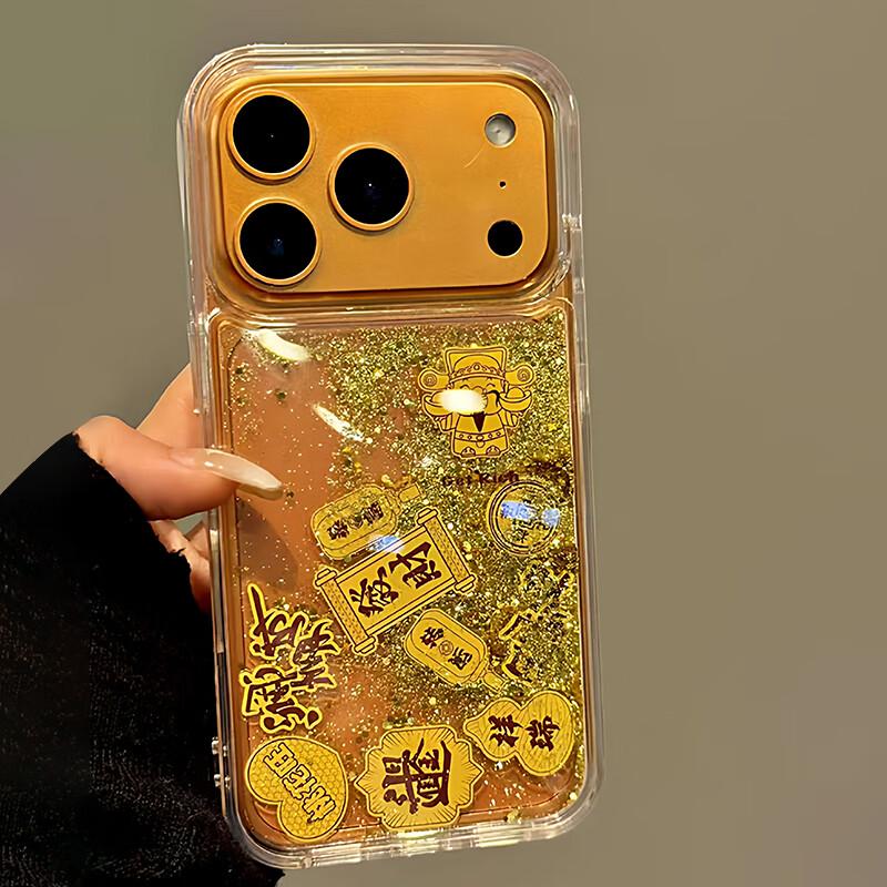 IPhone 16 Schutzhülle mit Treibsand-Goldfolie