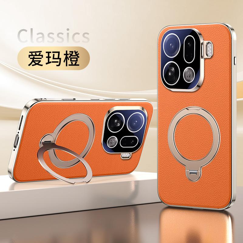 Applicable To OPPOFindX9pro Mobile Phone Case Reno15Pro New Plain Leather 360 ° Rotating Bracket All-inclusive Ins