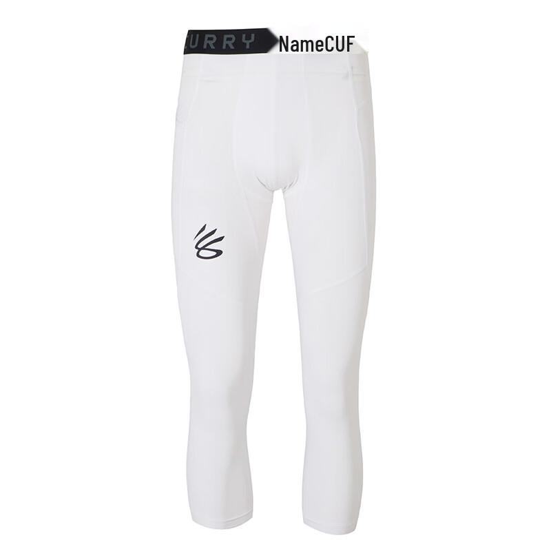 Under Armour Men s Compression Training Bottoms XL