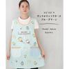 ON NISHIKI Coji-Coji Sanrio Characters Apron for Nursery Teachers, Women's, Adults, Side Buttons, Quick-Drying, Wrinkle-Resistant, Character Apron (cs