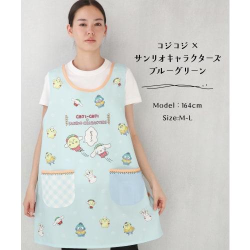ON NISHIKI Coji-Coji Sanrio Characters Apron for Nursery Teachers, Women's, Adults, Side Buttons, Quick-Drying, Wrinkle-Resistant, Character Apron (cs
