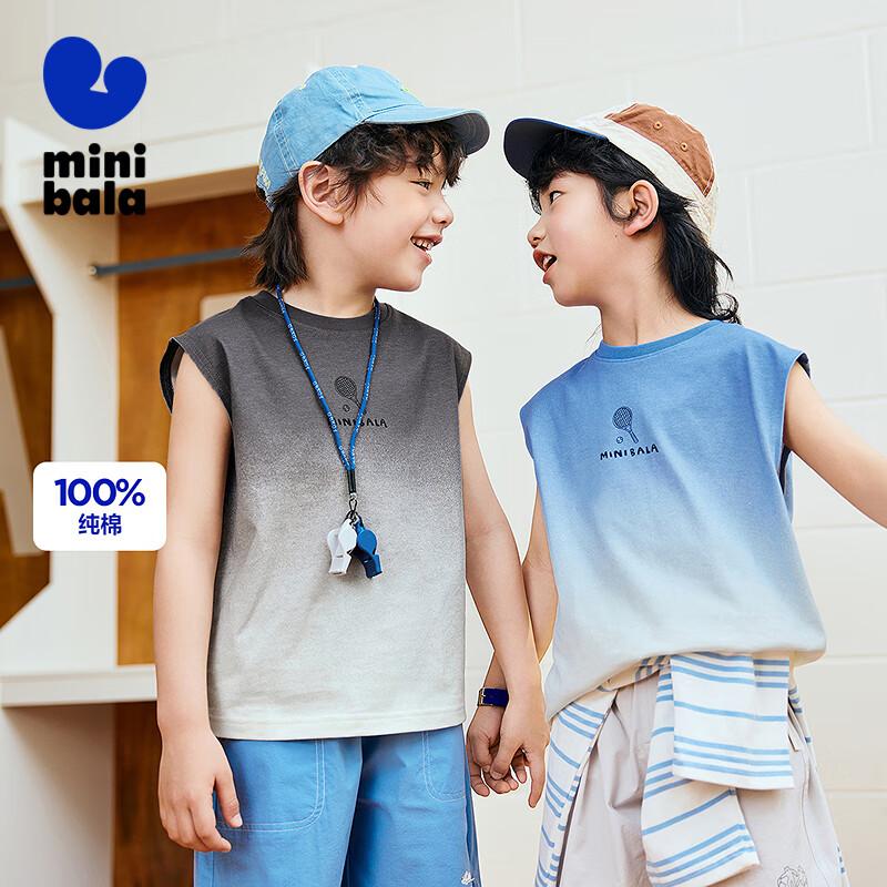 Boys  Tie-Dye Cotton Vest 110