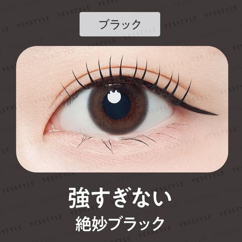 Qtis - kingdom Liquid Eyeliner TP