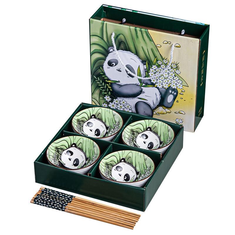 Xidien Blue and White Porcelain Panda Bowl and Chopstick Gift Set
