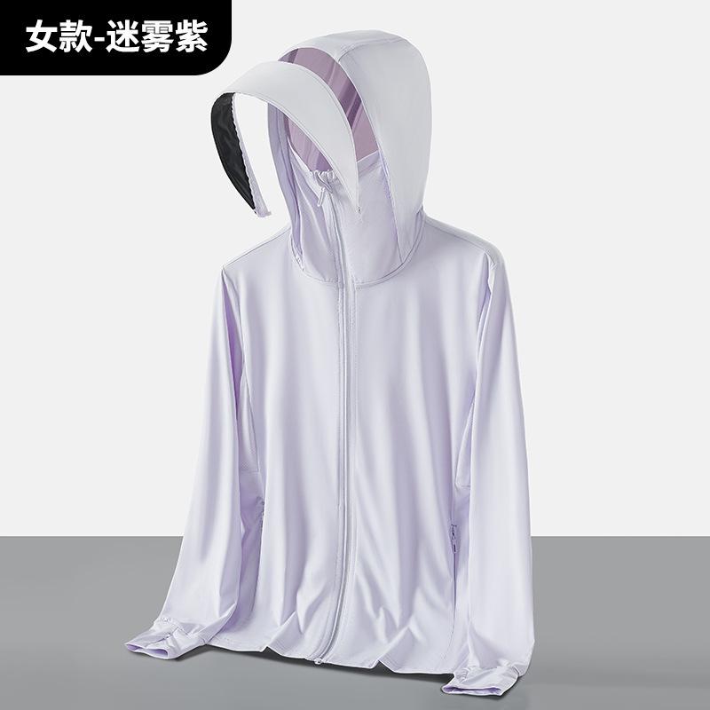1011 New Sunscreen Clothing Women's UV Protection UPF10 + Light and Thin Small Ice Silk Quick-drying Jacket Vinyl Sunscreen