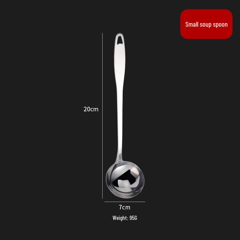 Изысканный набор суповых и сервировочных ложек из нержавеющей стали с длинной ручкой и дуршлагом