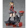 Figma Kantai Collection - Ship This - Prinz Eugen Non-Scale ABS & PVC Painted Action Figure