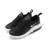 Nike Air Max Motion 2 PS Black Metallic Gold Kids Sneakers Metallic-Gold-Star White AQ2743-019